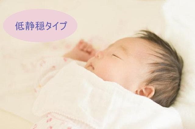 ●○●【新品】最新型全自動麻雀卓－ＥＮＭＭＡ－（折畳脚）折黒●○●