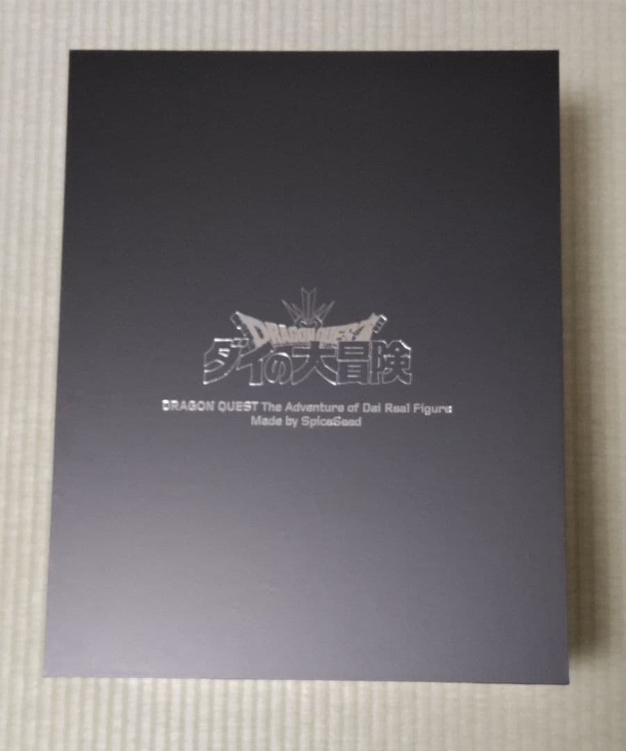 ダイの大冒険　キルバーン＆ピロロ　フィギュア