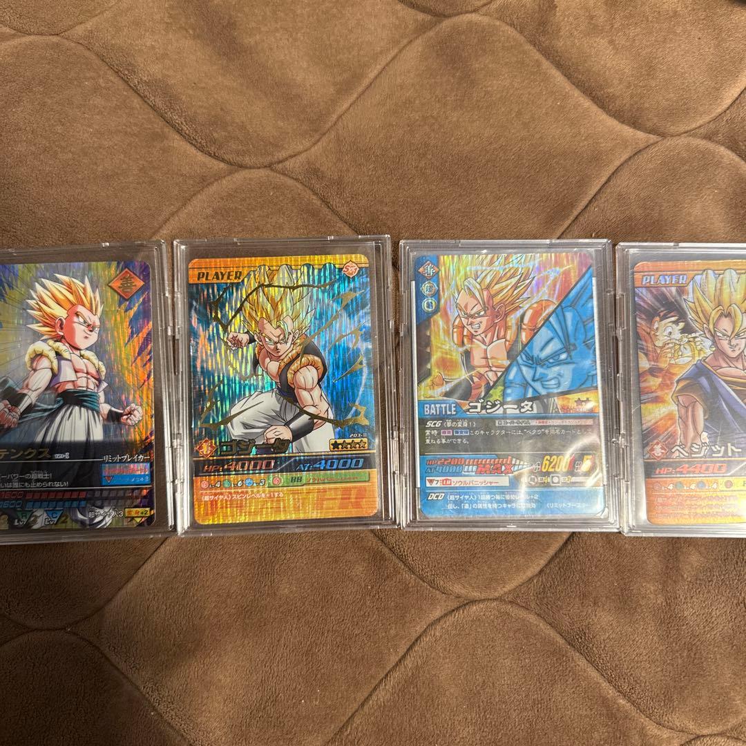 ドラゴンボール　爆裂インパクト　まとめ売り