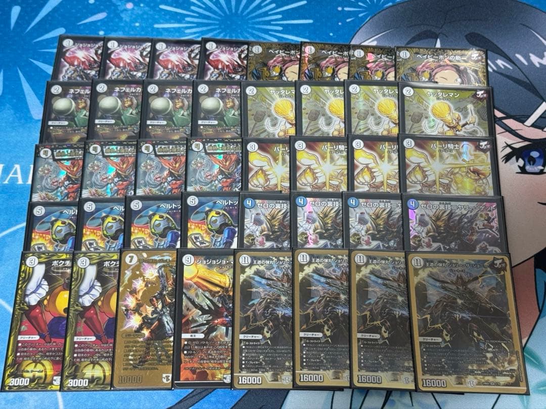 無色ジョーカーズ　高レート