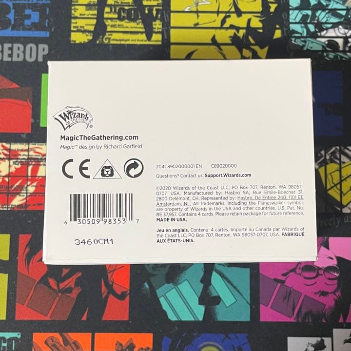 マジック：ザ・ギャザリング MTG Extra Life 2020 Secretlair