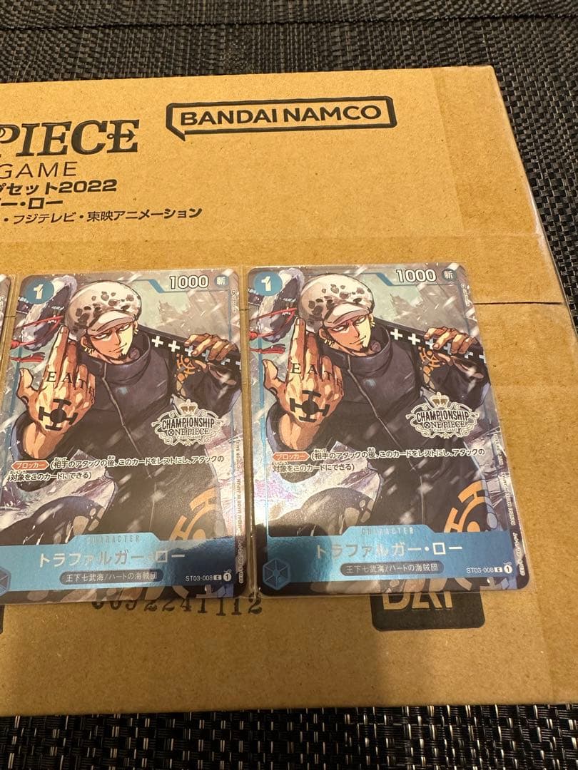 チャンピオンシップセット トラファルガー・ロー＆アクリルカードクリアディスプレイ