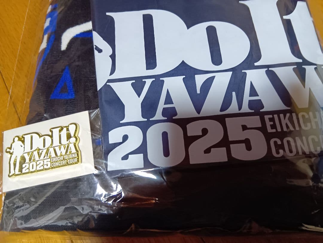 矢沢永吉　2025 コンサート SS席 特典グッズ　北海道公演　未開封　未使用