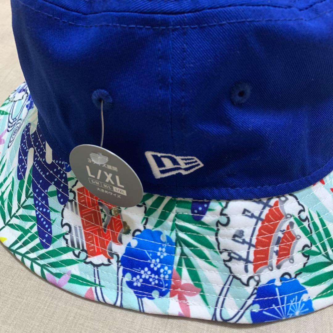 横浜DeNAベイスターズ　2026沖縄キャンプ　NEW ERA ハット