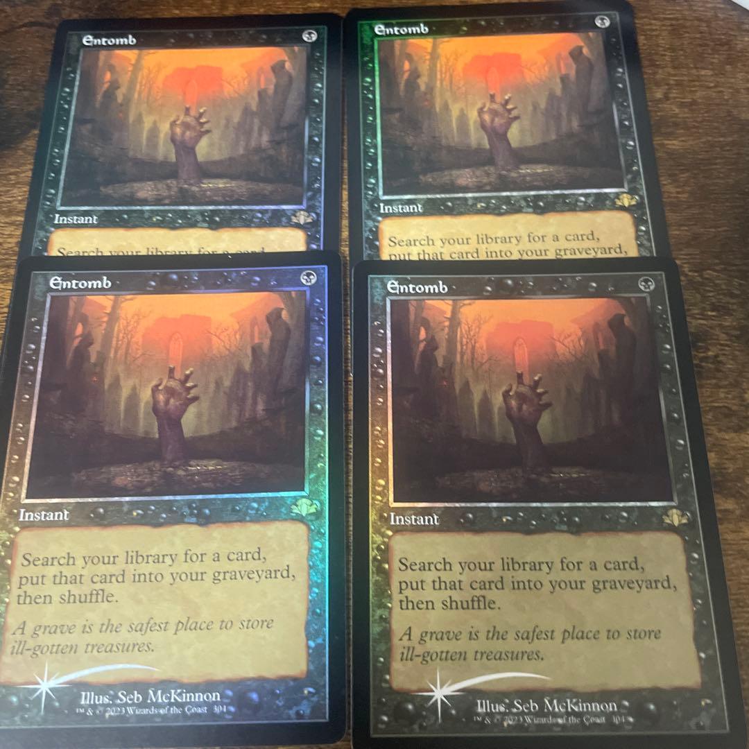 MTG 納墓　英語旧枠foil 4枚セット