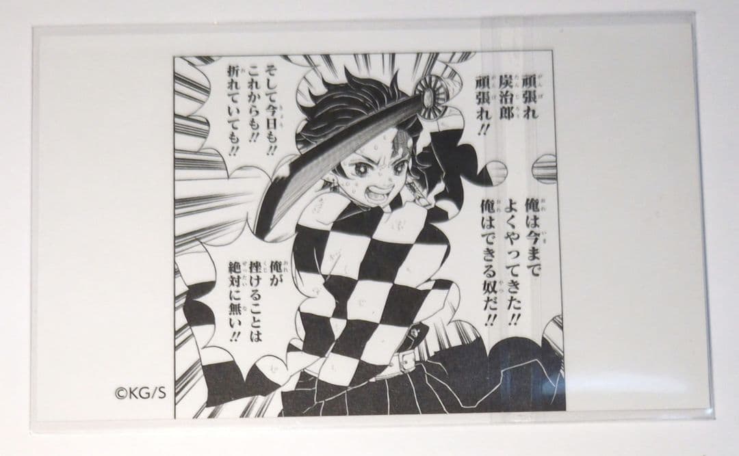 ノンジャンル　人気アニメ　アニメグッズ　まとめ売りセット