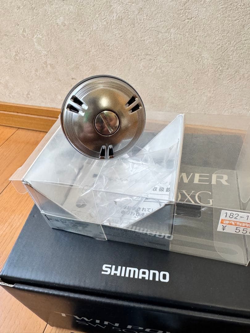リール SHIMANO TWIN POWER SW 5000XG