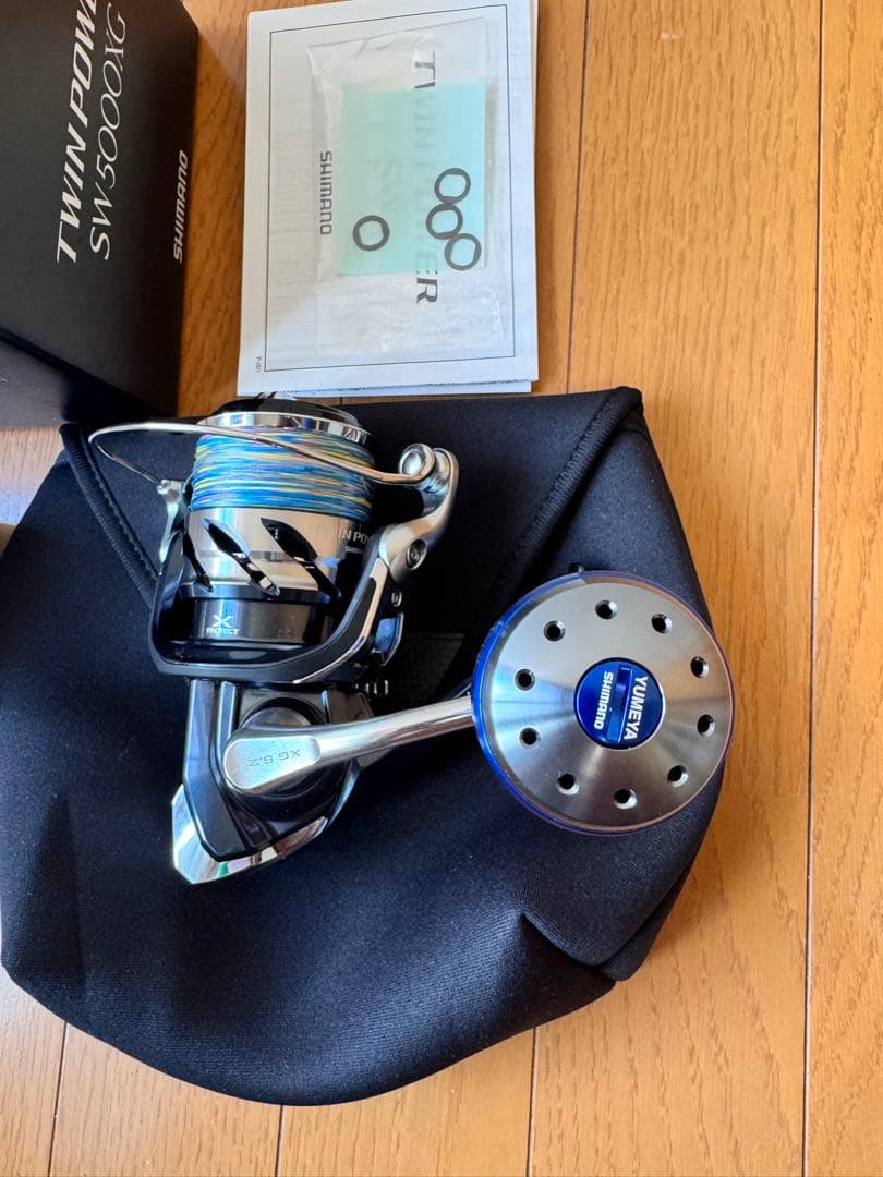 リール SHIMANO TWIN POWER SW 5000XG
