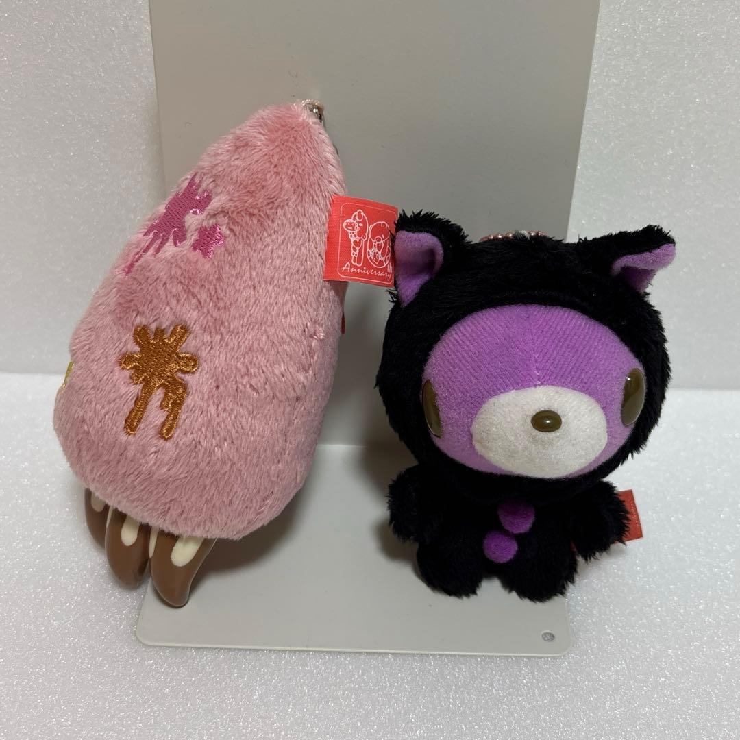 いたずらぐまのグルーミー　まとめセット