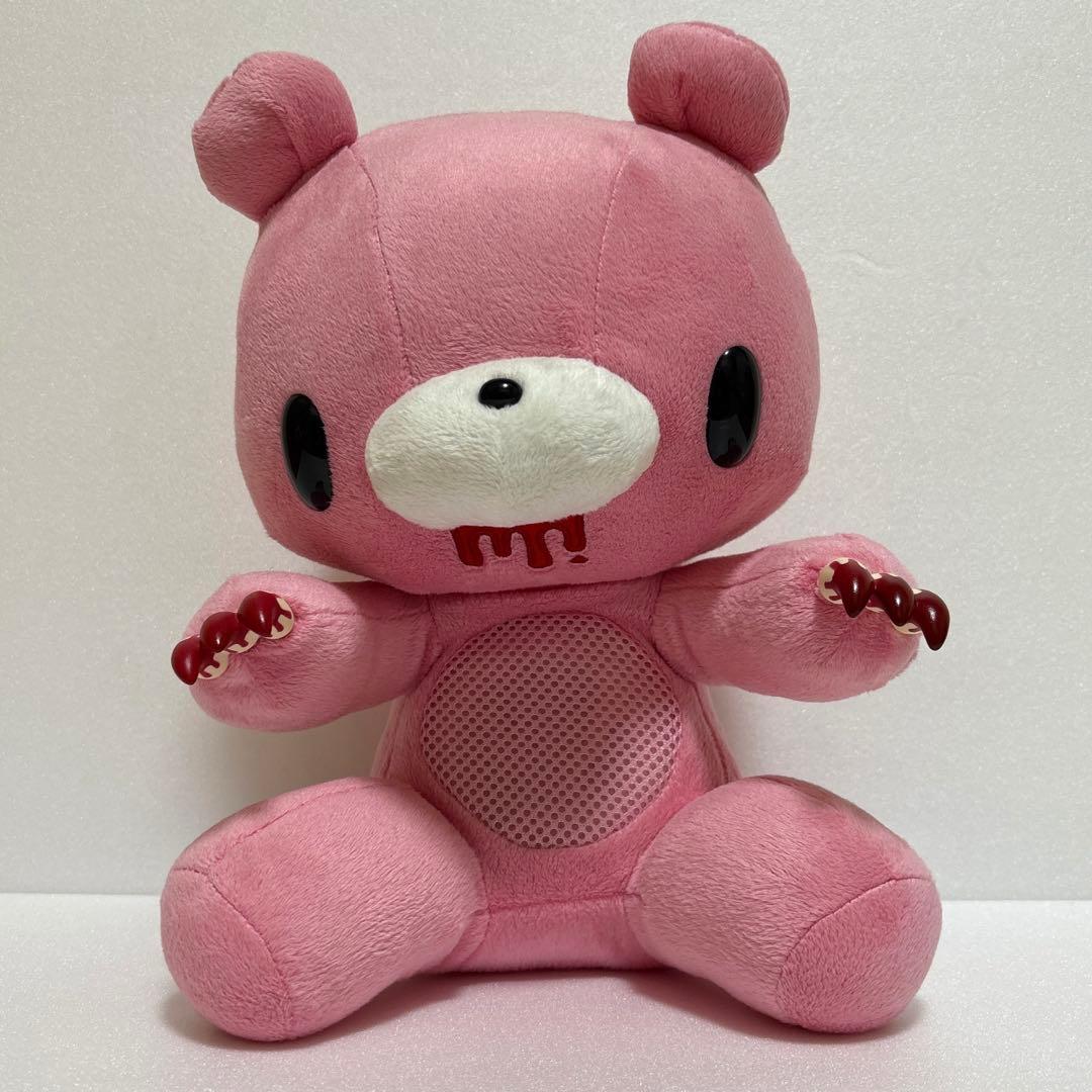 いたずらぐまのグルーミー　まとめセット