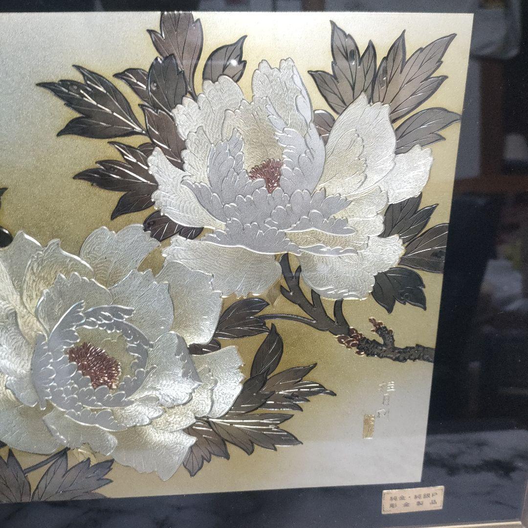 【レトロ】桂月刻 彫金 銅板彫刻 牡丹 花 絵画 額縁 額装 インテリア