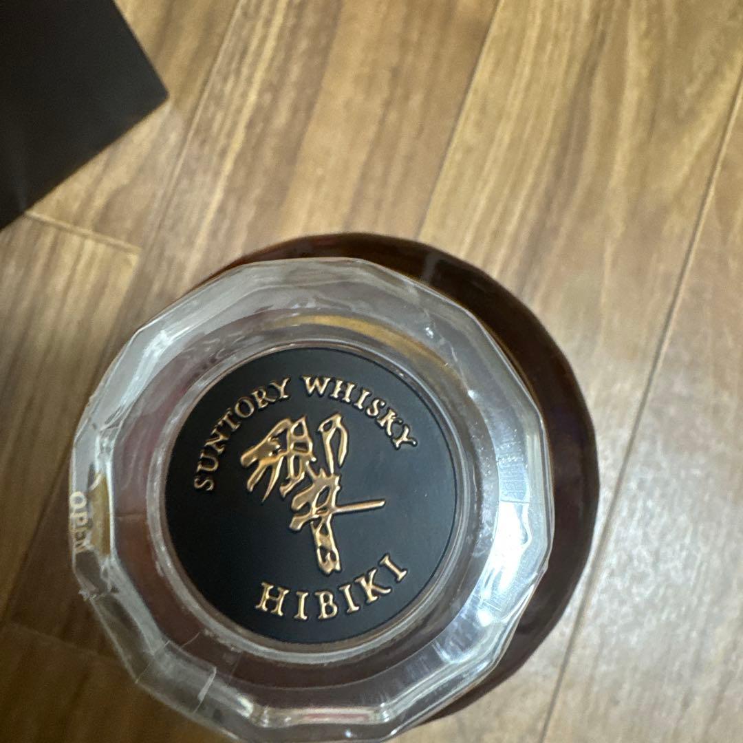 poeto2本セットサントリーウイスキー 響 21年 700ml