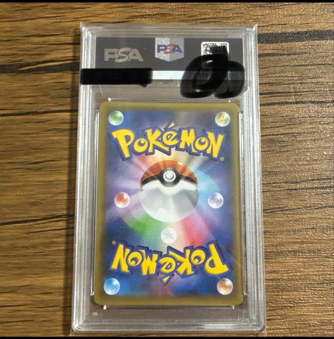 ポケモンカード　ゼクロム　25th プロモ　PSA10 実績豊富