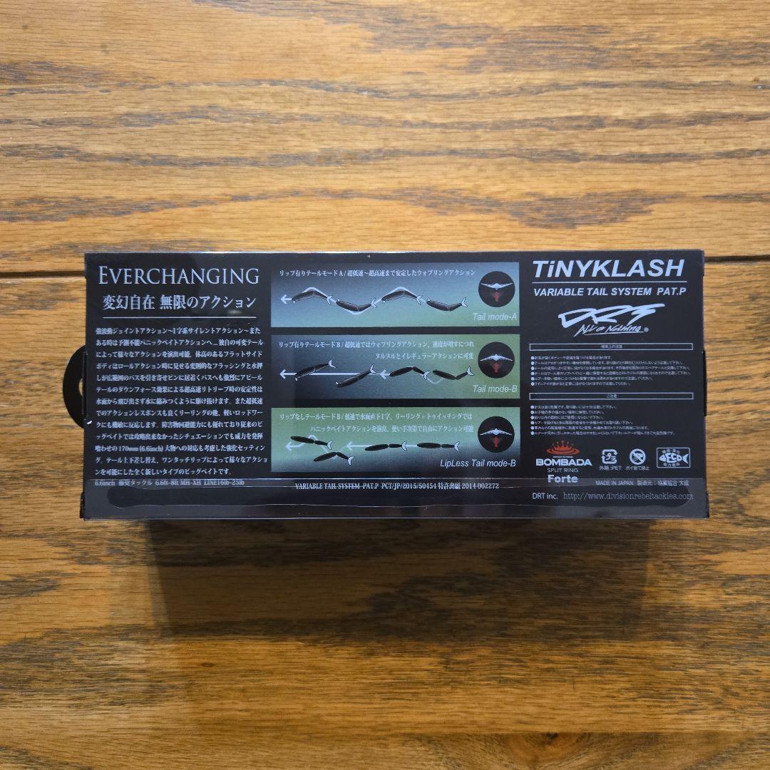 TiNY KLASH フローティング ビッグベイト