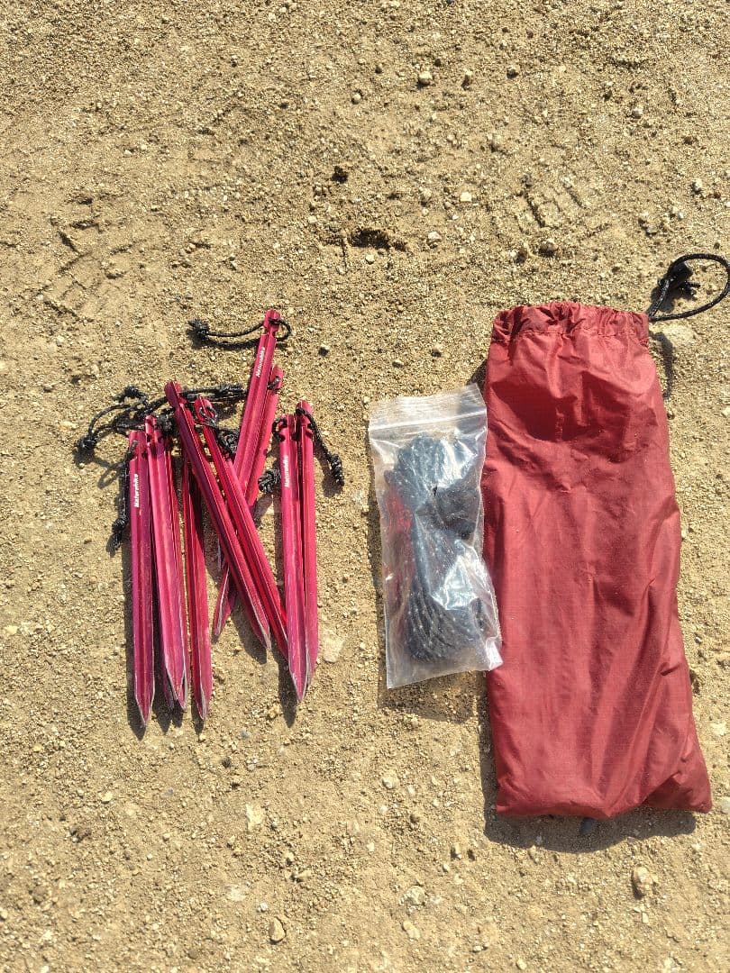 ネイチャーハイク　スターリバー2