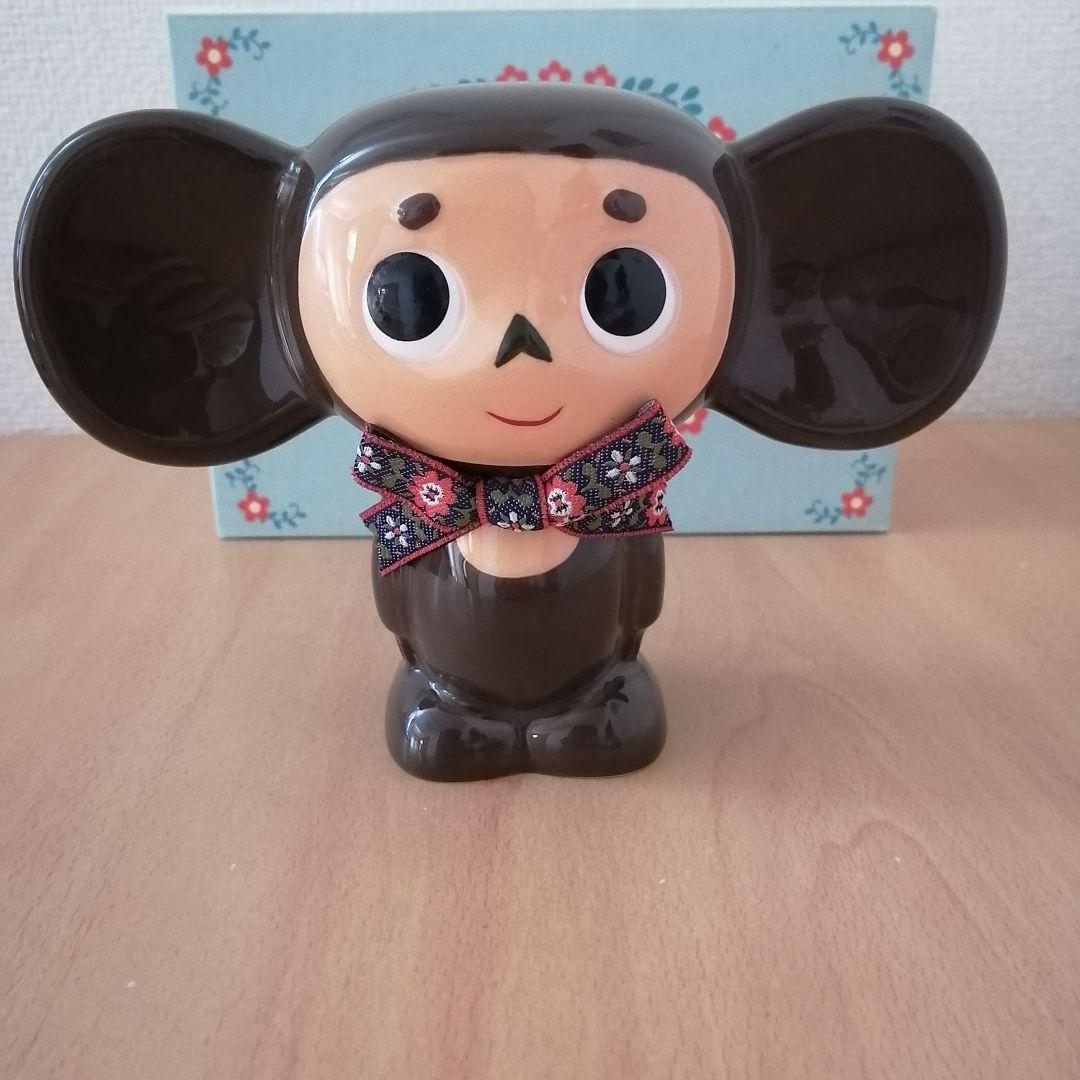 チェブラーシカぬいぐるみ✦チェブラーシカ 貯金箱　全３点セット