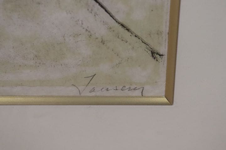 gmco1 ○ Jean Jansem ジャン ジャンセン ○ 「家具」絵画