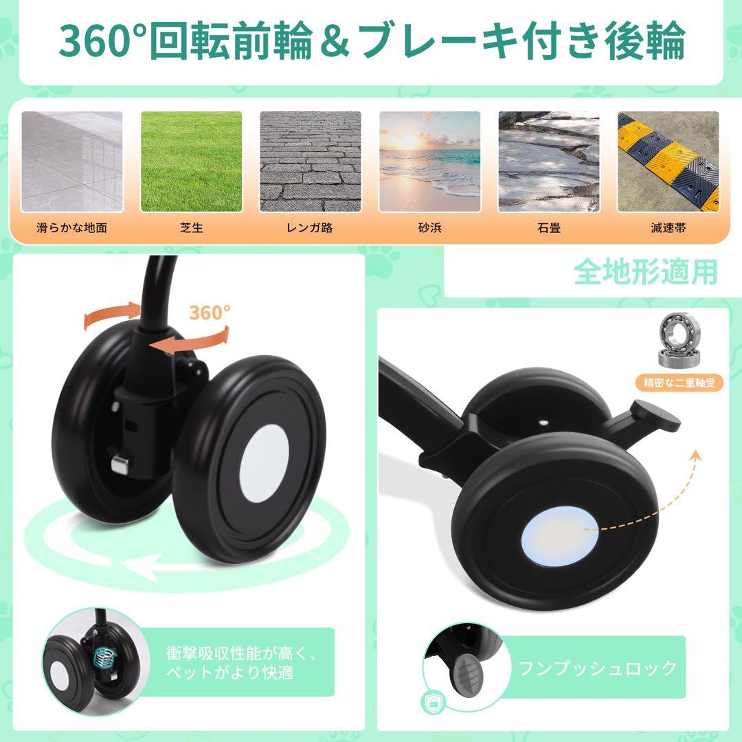 【値下げ‼️】ペットカート 分離型 ダブルデッカー 折りたたみ式 散歩 外出 旅行