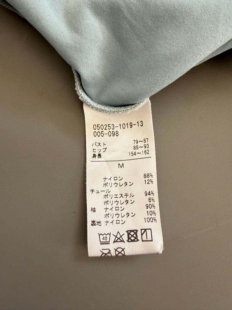 chacott チャコット 中村祥子さんコラボ バレエ レオタード