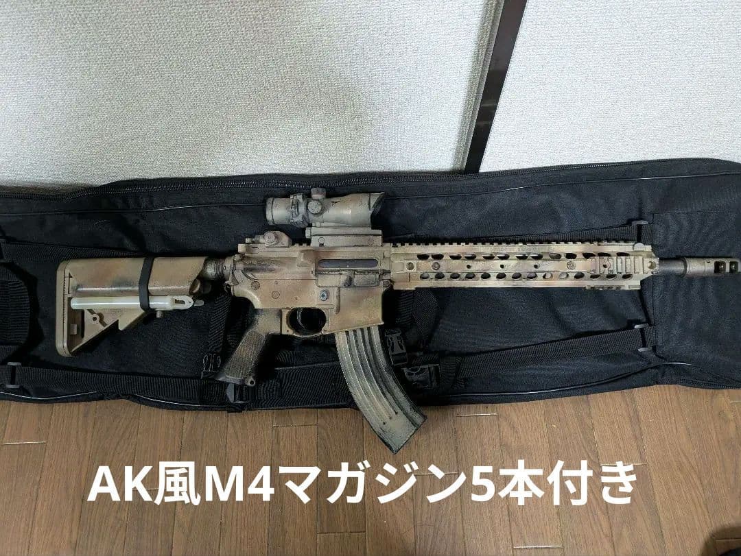 DYTAC URX3 電動ガン ドットサイト マガジン5本付き