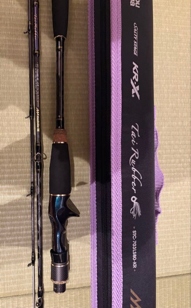 アブガルシア タイラバロッド KRX STC-703LS80-KR