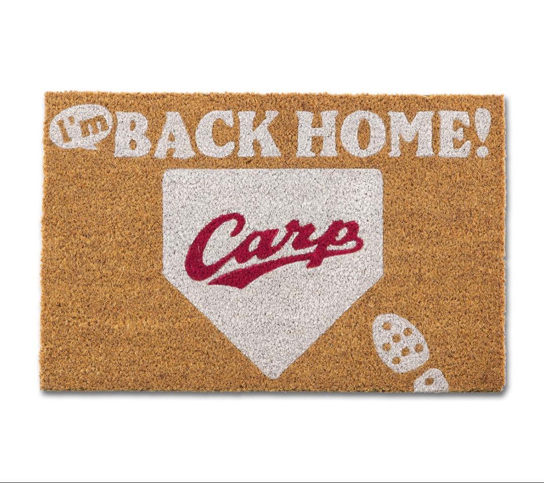 カープ　玄関マット