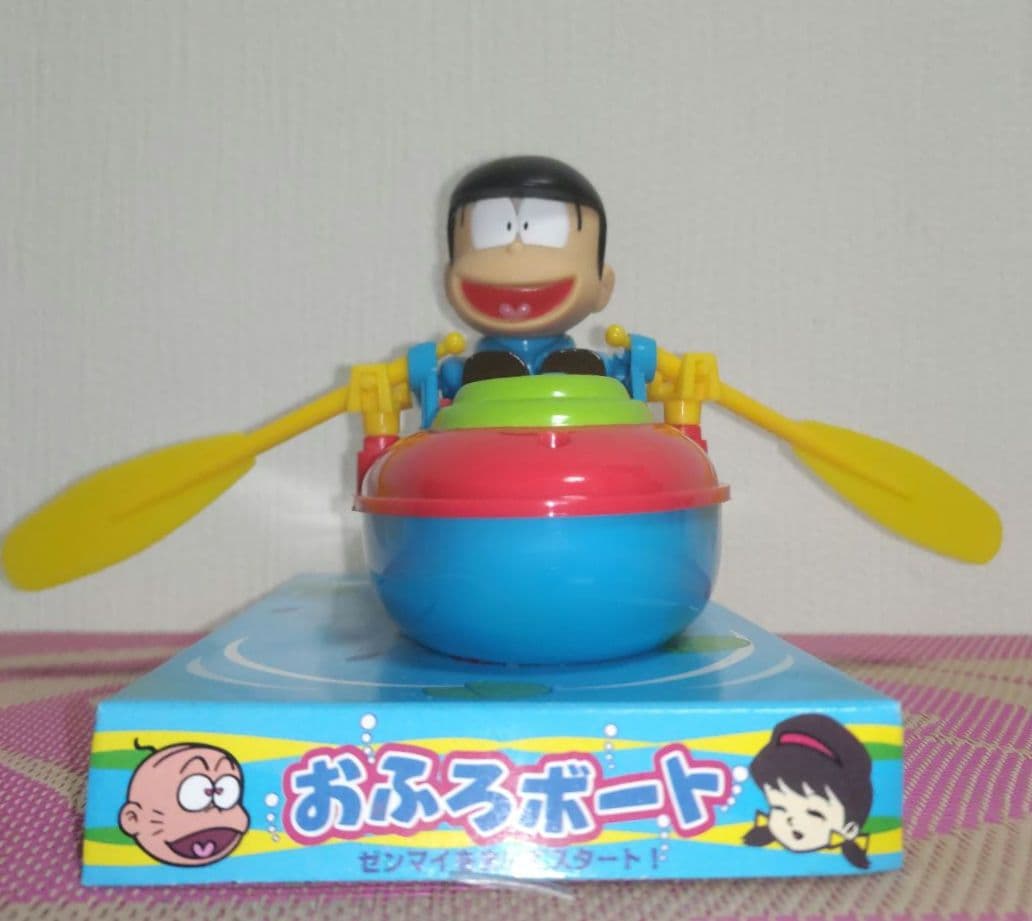 ゼンマイの動作確認のみ　未使用品　おそ松くん　ゼンマイ式　おふろボート
