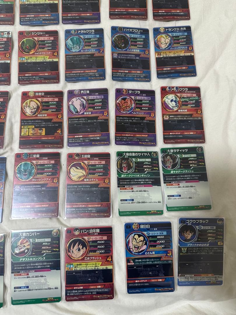 ドラゴンボールヒーローズ トーナメントセレクションパック(青プロモ)46枚セット