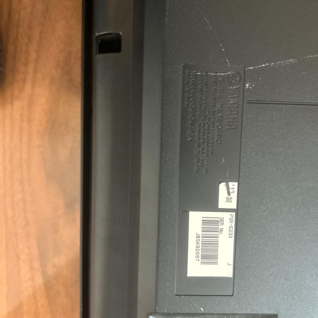 動作確認済み　送料込み　Yamaha 61 電子キーボード