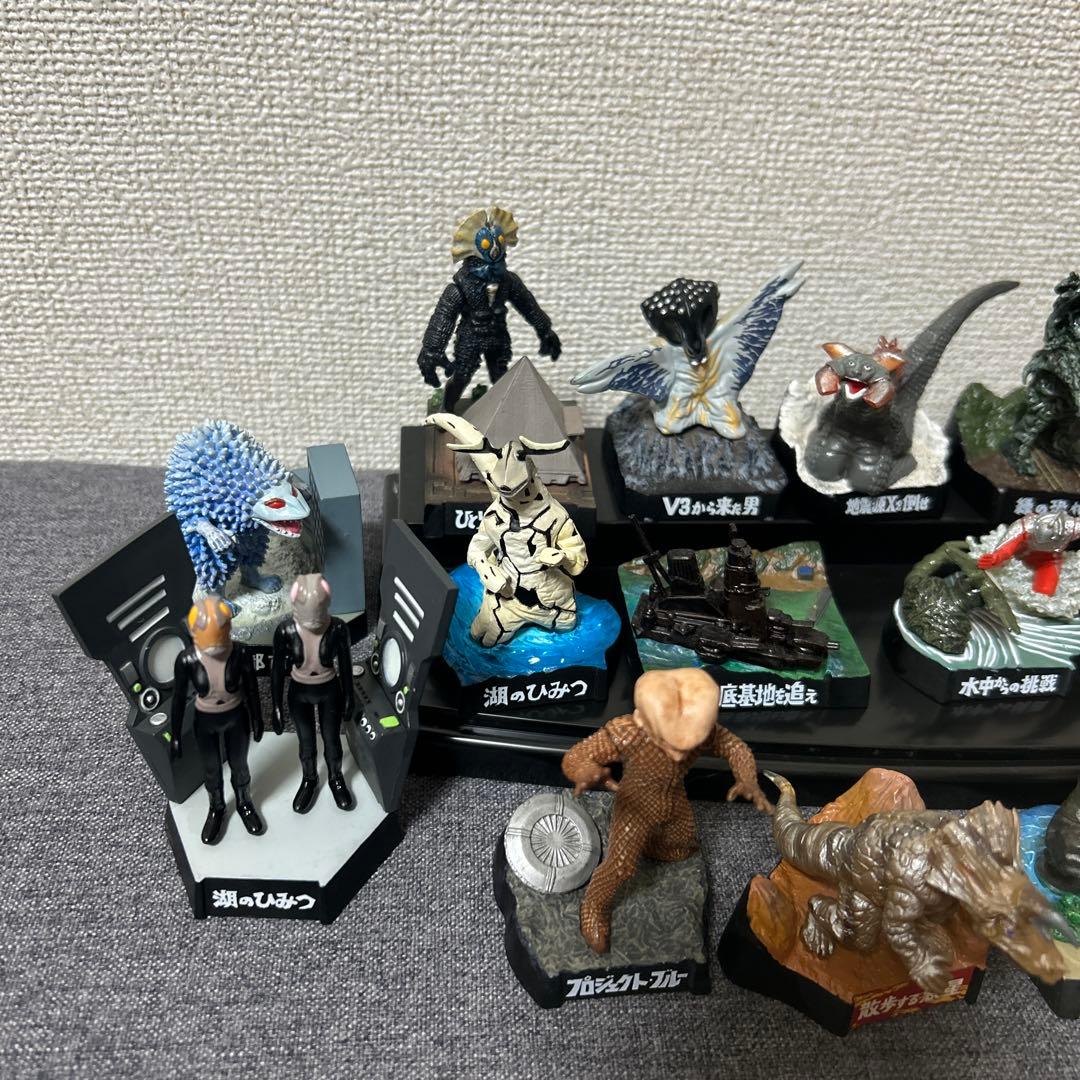 怪獣名鑑（ウルトラセブン）20体セット