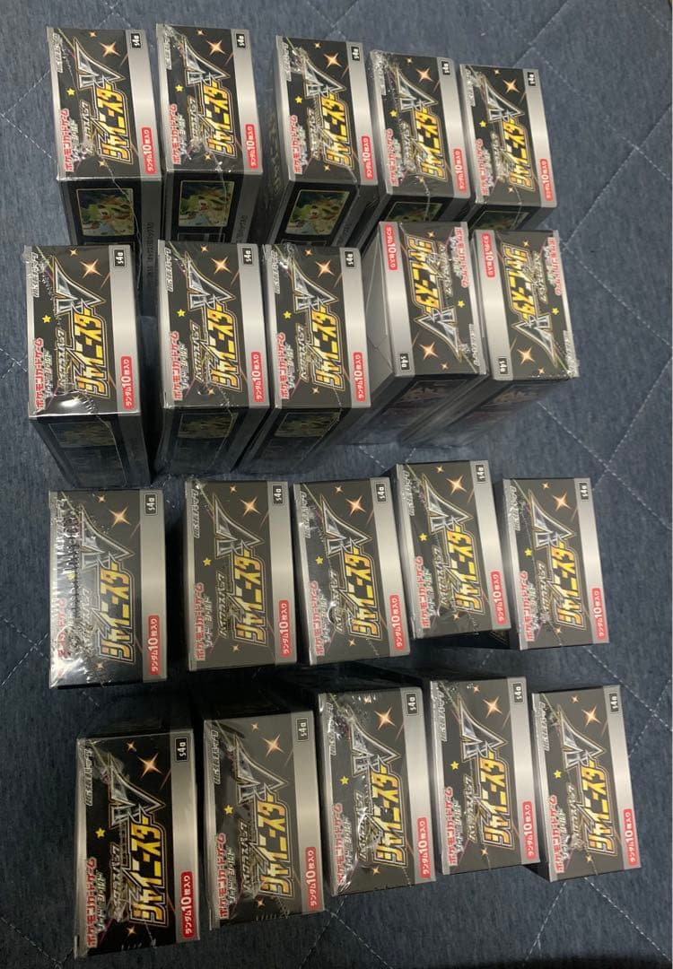 シャイニースターV 20box ①