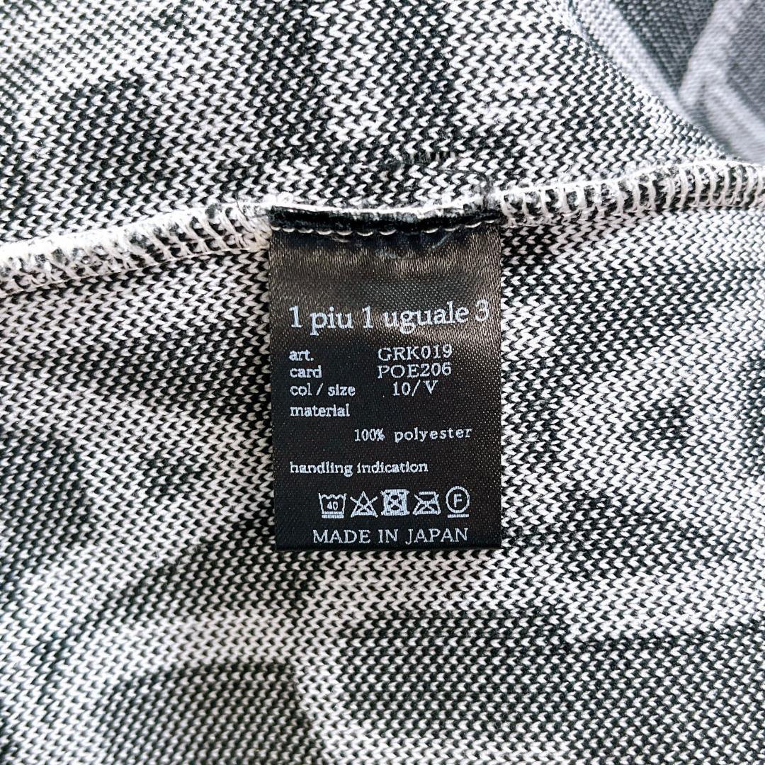 1piu1uguale3 GOLF SNEED JACK ロゴ総柄Vネックニット