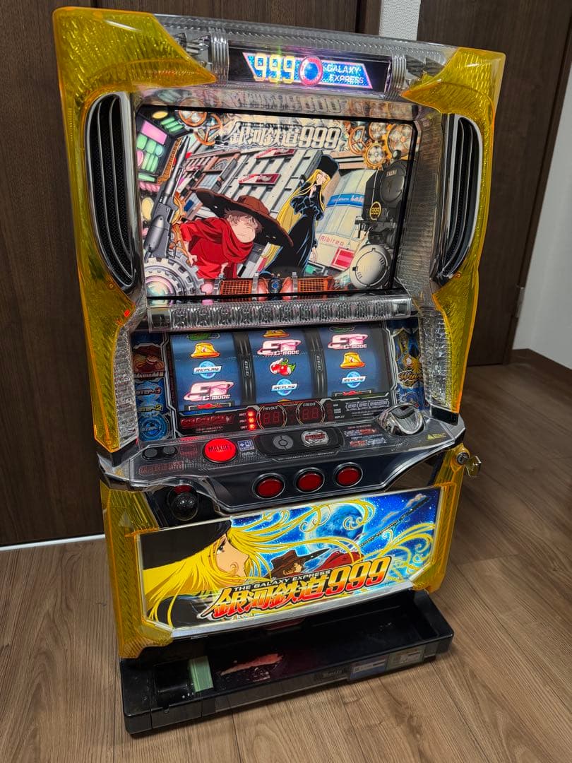 銀河鉄道999 山佐 パチスロ実機 Aスロット購入 家庭用電源対応 音量調節可