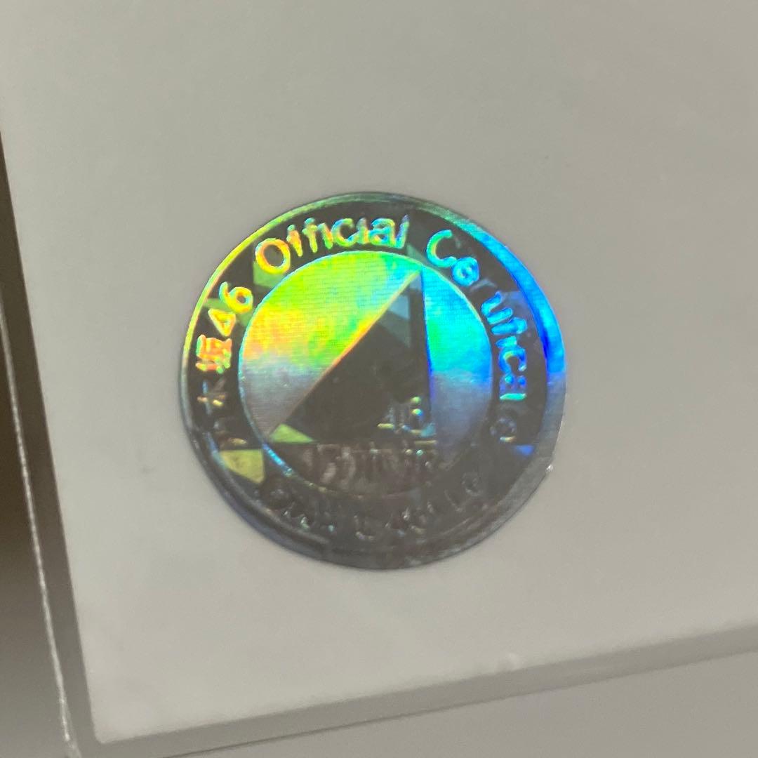 乃木坂46 生写真　岩本蓮加　Hard to say 直筆サイン　自引き品