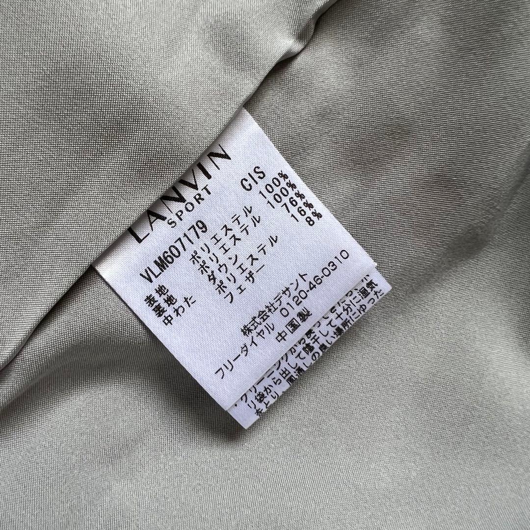 LANVIN SPORT ランバン スポール　ボーダー　ダウンジャケット　ゴルフ