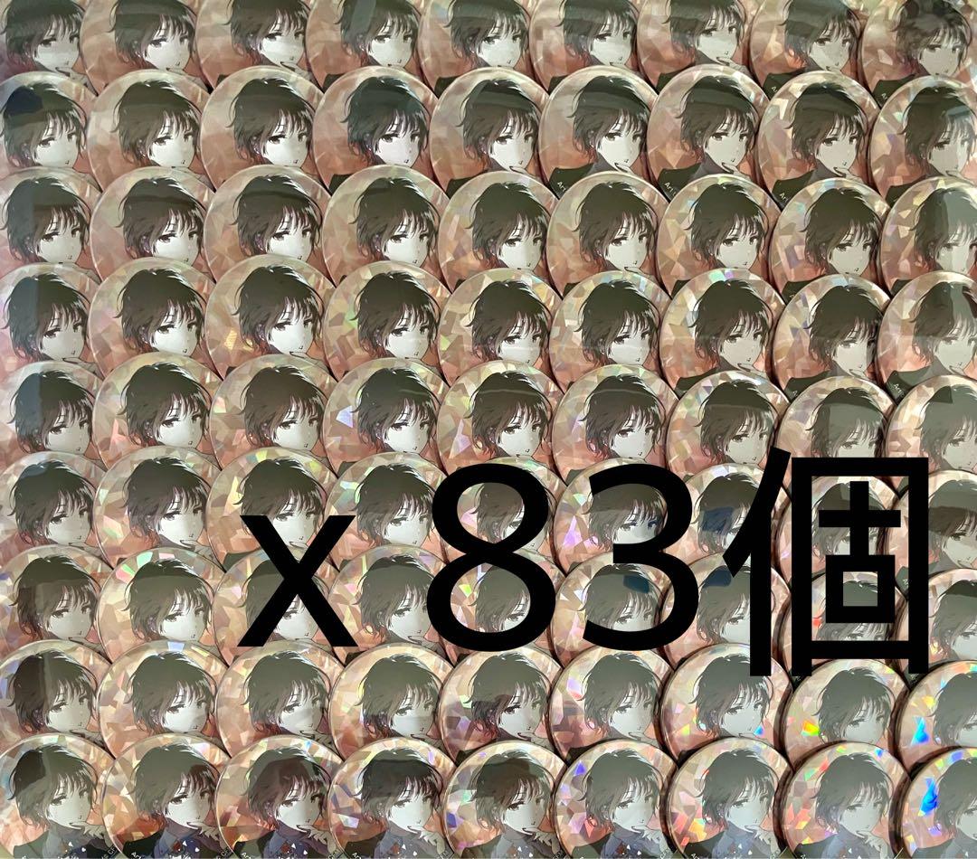 MEIKO セカイの宝石箱 缶バッチ 83個