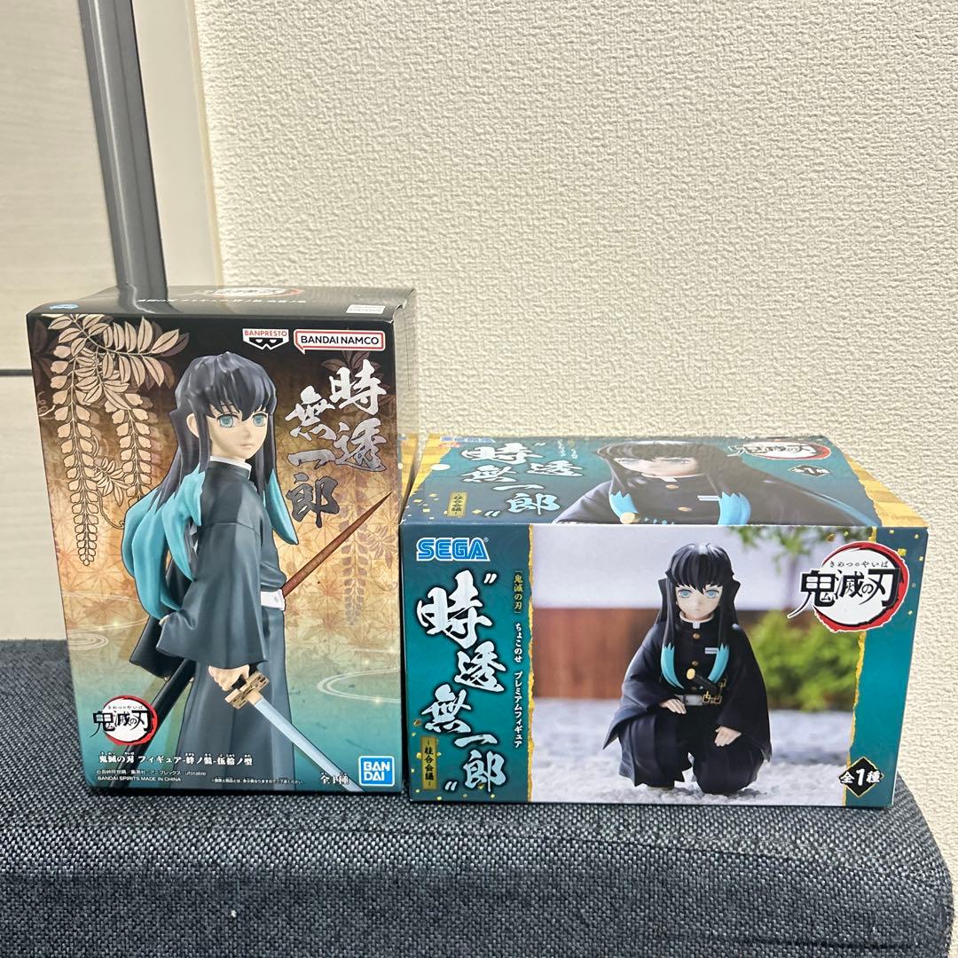 鬼滅の刃　時透無一郎　ちょこのせプレミアムフィギュア　柱合会議