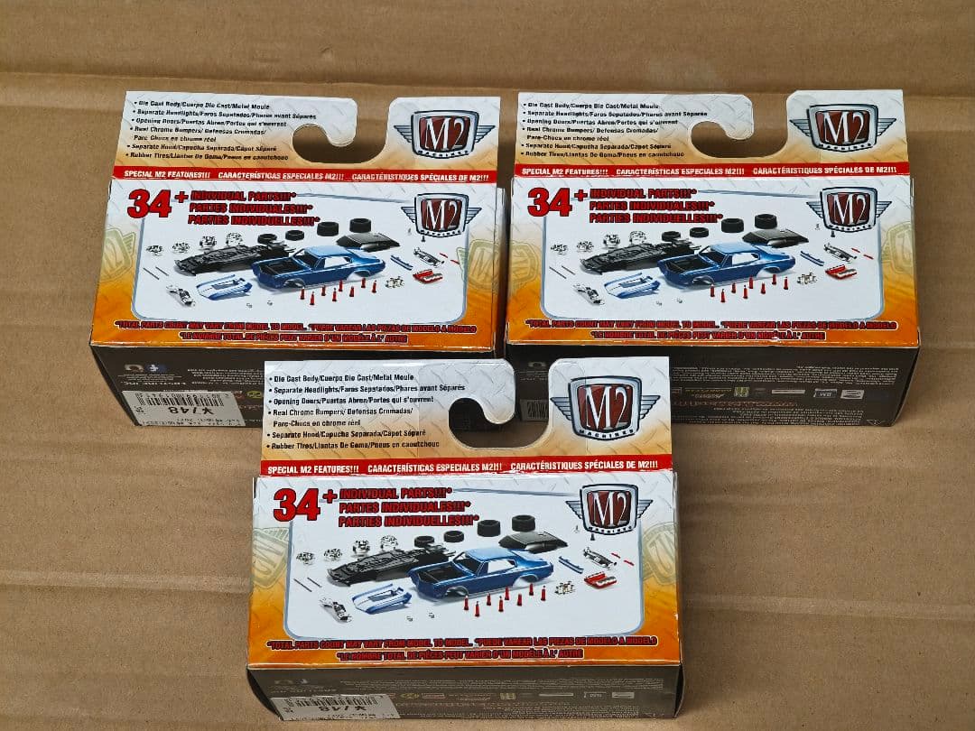 新品未開封　M2マシーン　3台セット