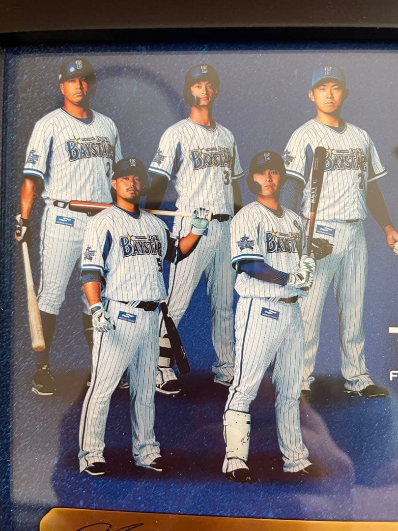 • 2020年　横浜ベイスターズ球団公式記念品