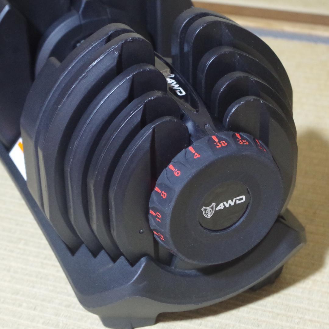 としひろです。② 4WD！可変式ダンベル！4kg－38kg 17段階調節