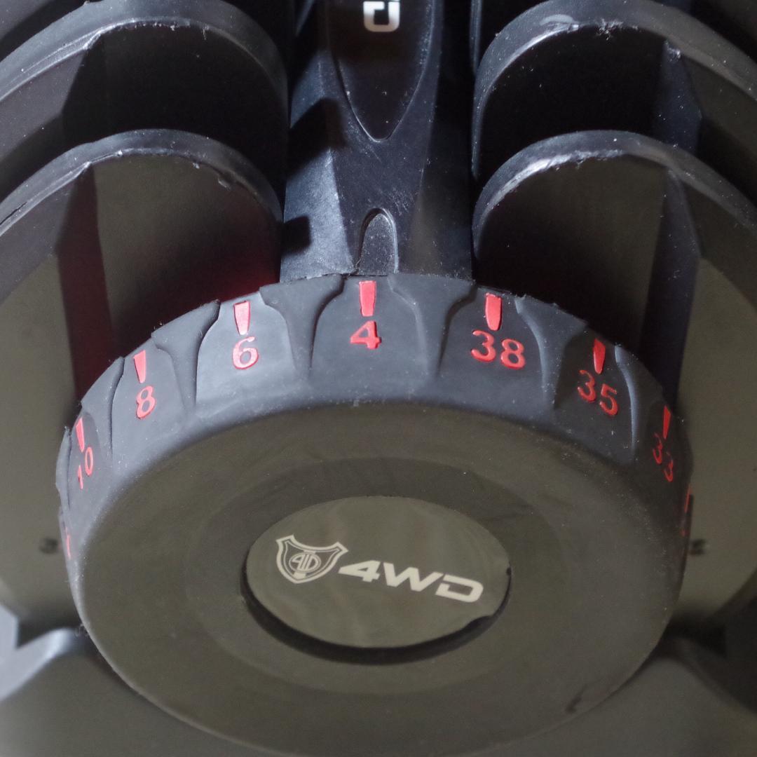 としひろです。② 4WD！可変式ダンベル！4kg－38kg 17段階調節