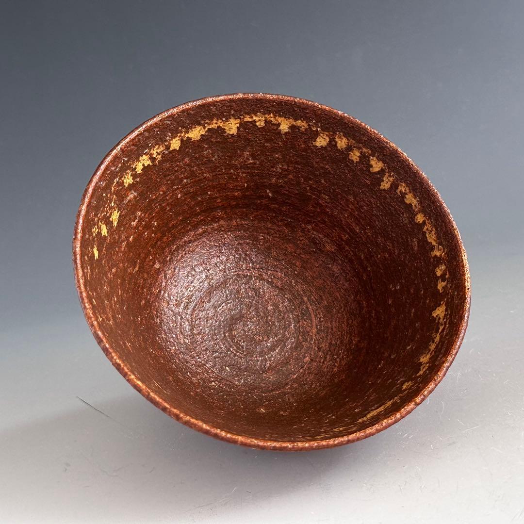 茶道具　伊羅保　茶碗　六代　高橋道八　共箱　京焼　高麗茶碗　薄茶　陶芸　茶会