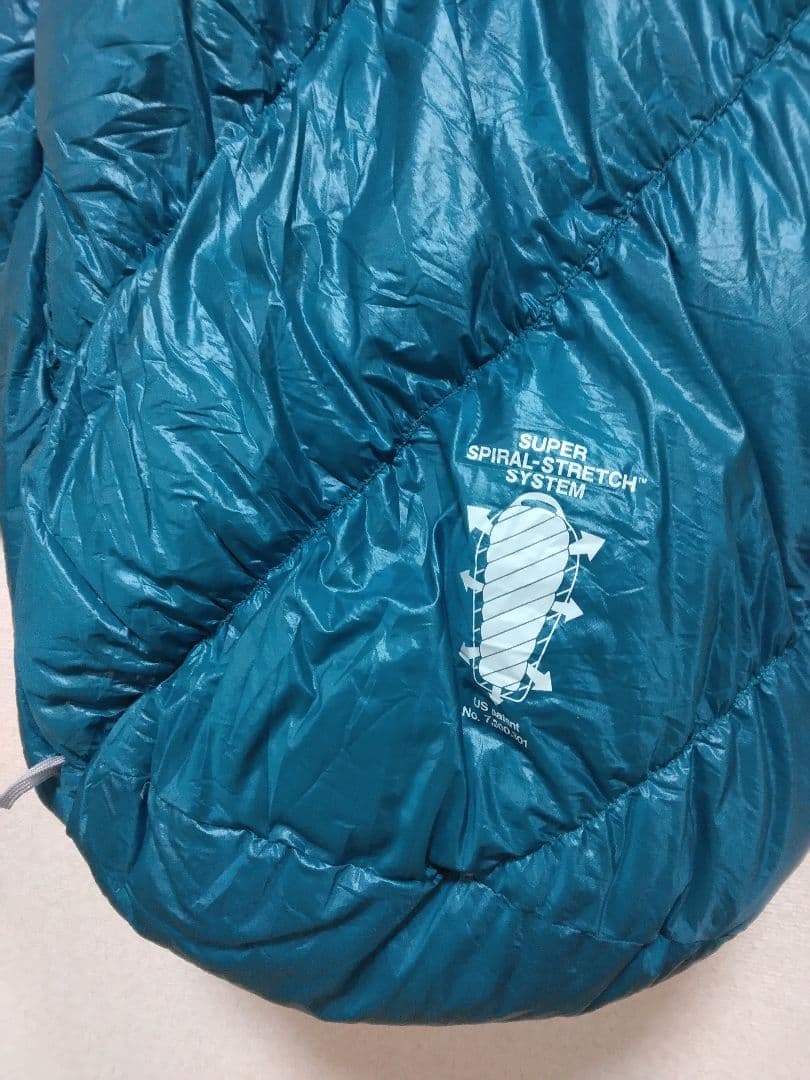 [800FP] ロング　ダウンハガー 800 #3 long　モンベル