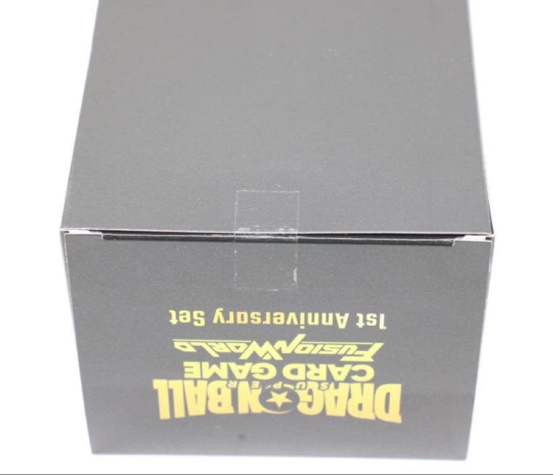 未開封 フュージョンワールド 1stアニバーサリーセット ドラゴンボール