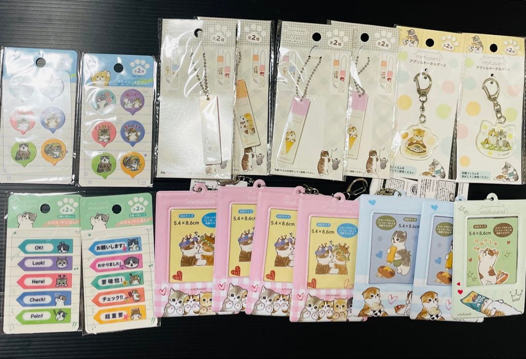 モフサンド卒業★殆ど新品★グッズ112点セット★フィギュア多め★大セール！