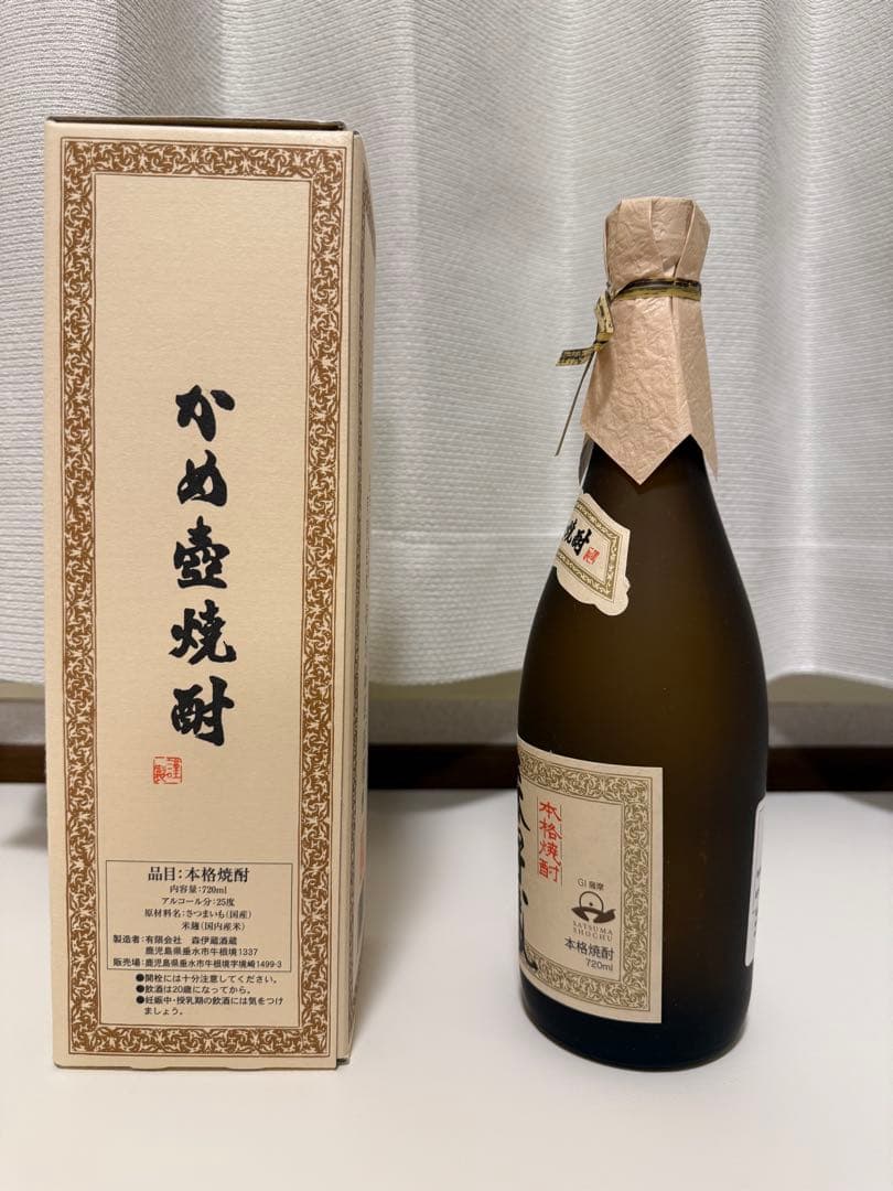 【つるりん】森伊蔵 焼酎 720ml 25%