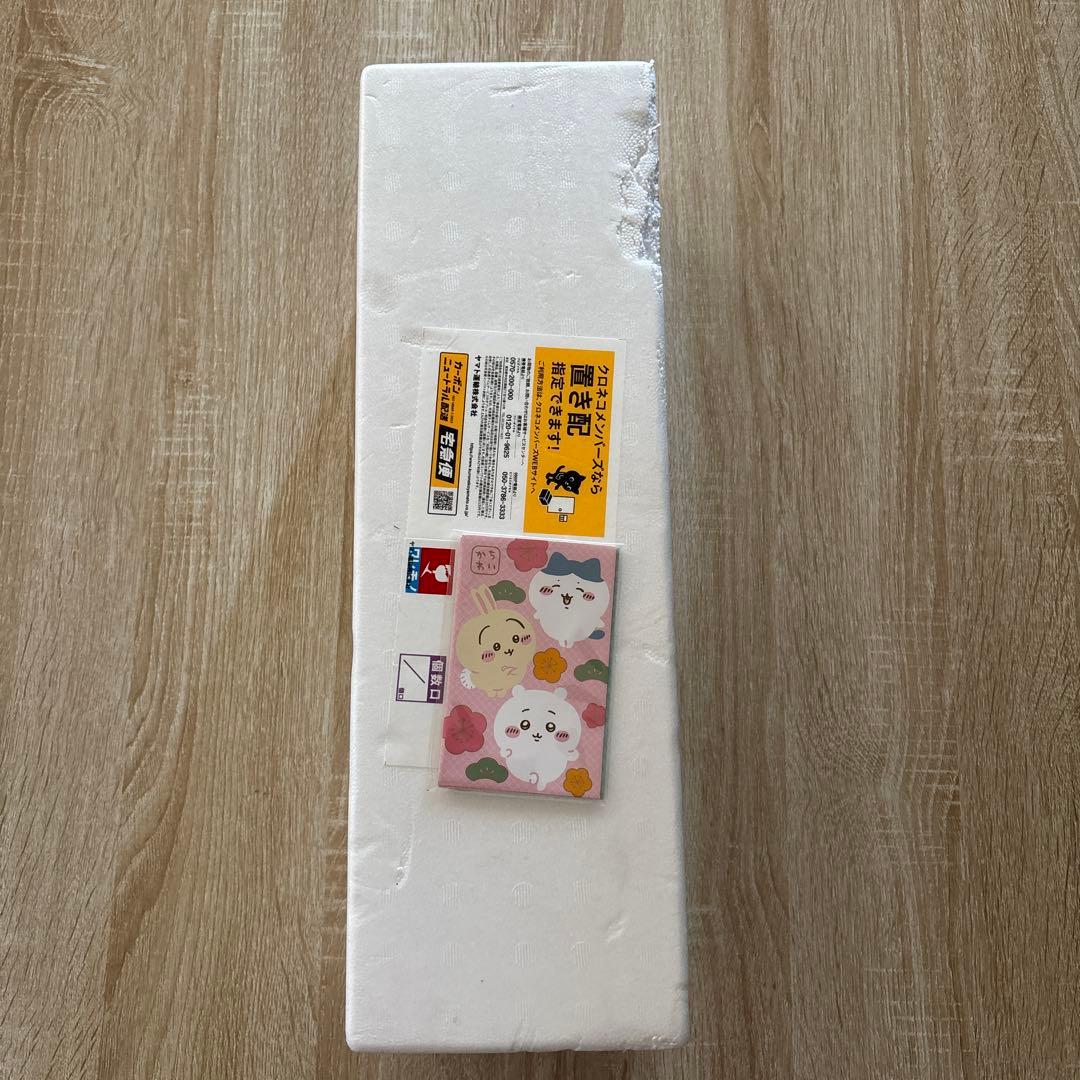 森伊蔵　1800ml 9月到着分