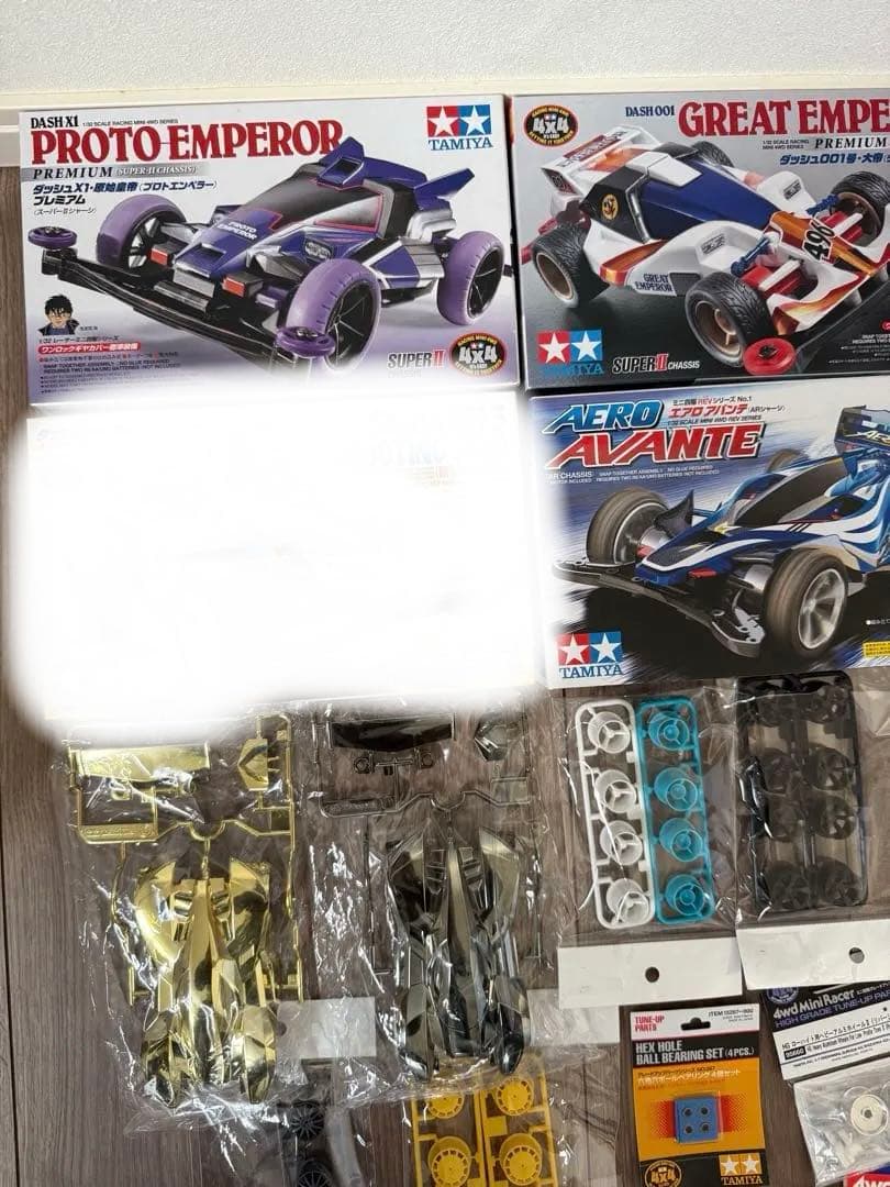 ミニ四駆　グレードアップパーツシリーズ　未使用　品詰合　スライドダンパーカーボン