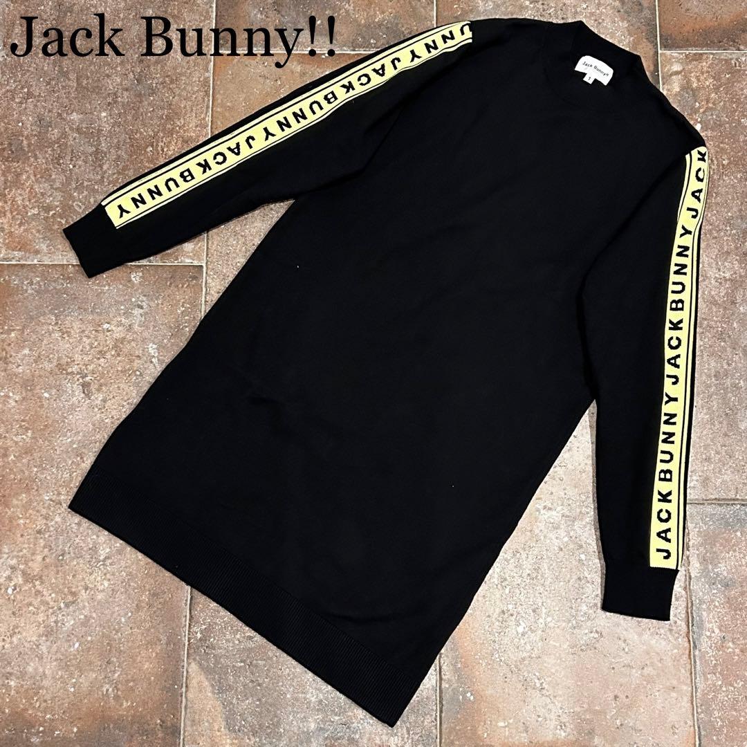 JACK BUNNY ジャックバニー ニットワンピース ブラック系