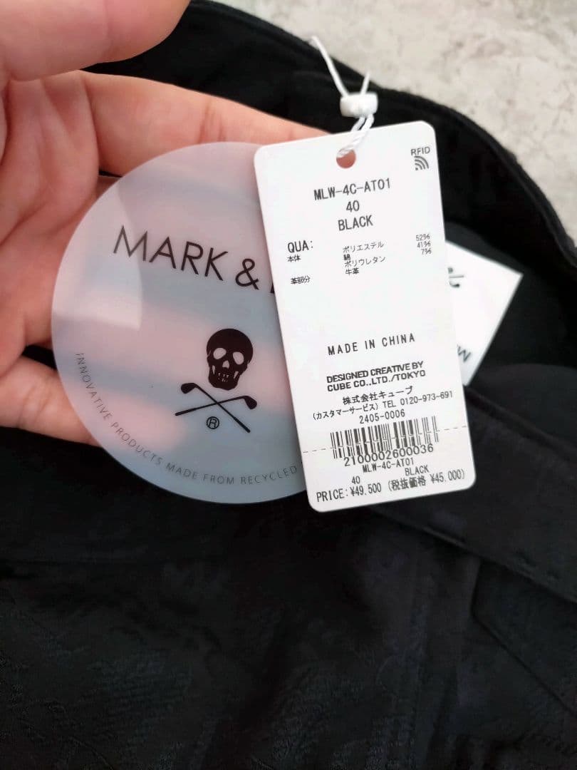 MARK & LOA ブラック フレアパンツ 40